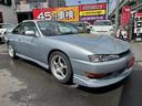 NISSAN SILVIA