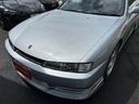 NISSAN SILVIA