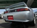 NISSAN SILVIA
