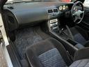 NISSAN SILVIA
