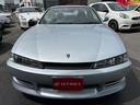 NISSAN SILVIA