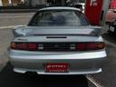 NISSAN SILVIA