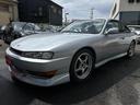 NISSAN SILVIA