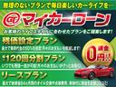 ノーマルベース　ヴェルサイドフルエアロ　社外アルミホイール　社外車高調　社外マフラー　社外エアクリーナー　ＭＯＭＯステアリング（40枚目）