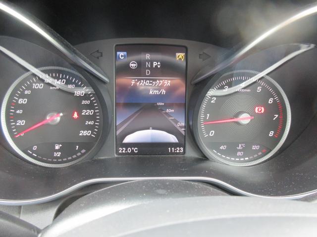 Ｃクラスステーションワゴン Ｃ２００ステーションワゴン　アバンギャルド　純正ナビ　ＥＴＣ　ドラレコ　ハーフレザーシート　パワーシート　シートヒーター　純正アルミホイール　パワーテールゲート　バックモニター　スマートキー　プッシュスタート（18枚目）