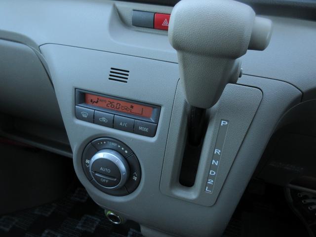 アトレーワゴン カスタムターボＲ　社外ナビ　テレビ　アルミホイール　キーレス（12枚目）