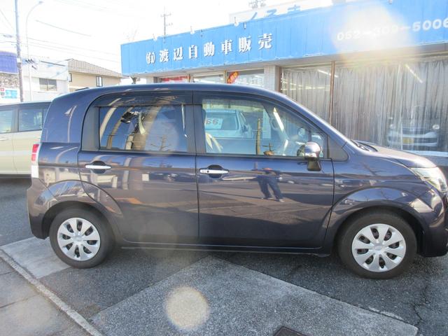 スペイド Ｇ　ナビ　テレビ　バックカメラ　左側スライドドア（4枚目）