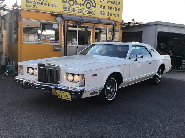 リンカーン・マークV 　ディーラー車　サンルーフ　オートマ　車検令和４年９月　ベンチシート　内装ワイン　走行５．６万キロ（40枚目）
