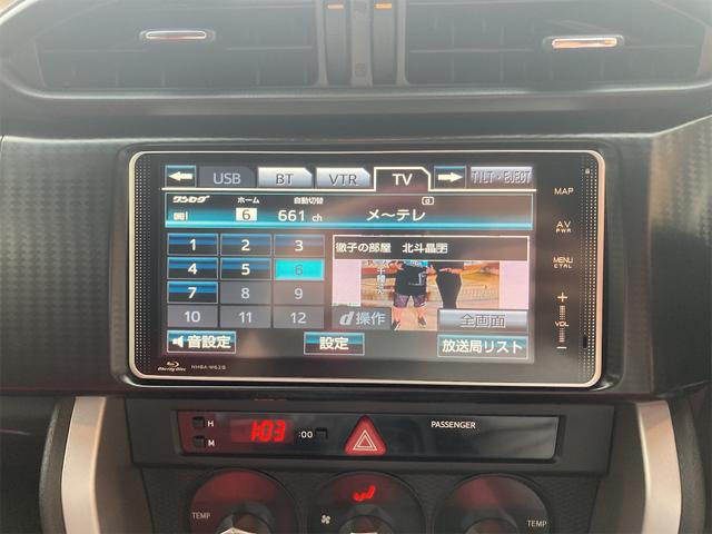 ８６ ＧＴリミテッド　ワンオーナー　ＥＴＣ　バックカメラ　ナビ　ＴＶ　ＡＴ　ＨＩＤ　スマートキー　電動格納ミラー　シートヒーター　エアロ　アルミホイール　盗難防止システム　衝突安全ボディ　ＡＢＳ　ＥＳＣ　ブルーレイ　ＵＳＢ（41枚目）