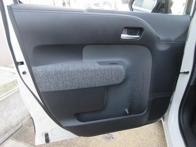 シエンタ Ｚ　全周囲カメラ・純正１０．５インチナビ・ドラレコ・ＥＴＣ２．０・フルセグＴＶ・両側パワースライドドア・Ｂｌｕｅｔｏｏｔｈ接続・禁煙車・ＨＤＭＩ接続・クルーズコントロール・点検記録簿（34枚目）