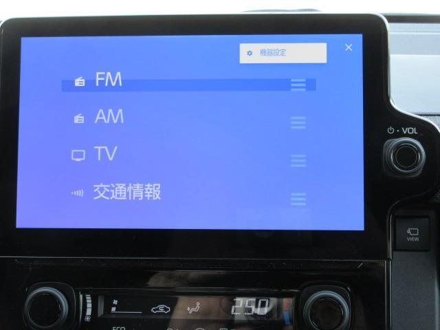 シエンタ Ｚ　全周囲カメラ・純正１０．５インチナビ・ドラレコ・ＥＴＣ２．０・フルセグＴＶ・両側パワースライドドア・Ｂｌｕｅｔｏｏｔｈ接続・禁煙車・ＨＤＭＩ接続・クルーズコントロール・点検記録簿（67枚目）