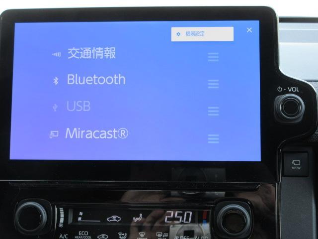 シエンタ Ｚ　全周囲カメラ・純正１０．５インチナビ・ドラレコ・ＥＴＣ２．０・フルセグＴＶ・両側パワースライドドア・Ｂｌｕｅｔｏｏｔｈ接続・禁煙車・ＨＤＭＩ接続・クルーズコントロール・点検記録簿（68枚目）