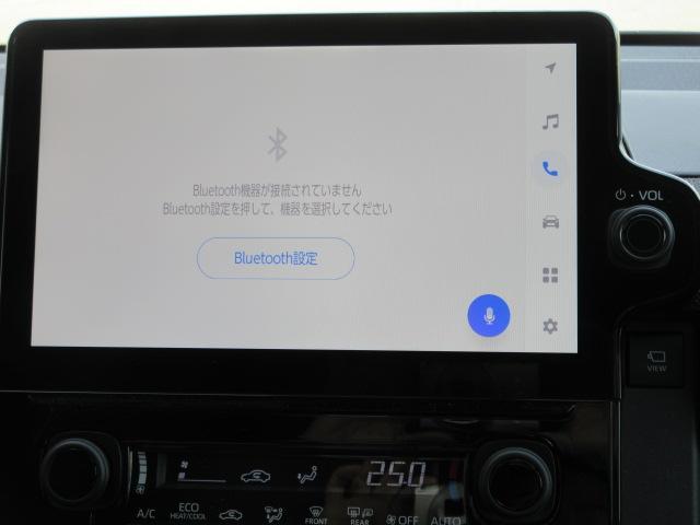 シエンタ Ｚ　全周囲カメラ・純正１０．５インチナビ・ドラレコ・ＥＴＣ２．０・フルセグＴＶ・両側パワースライドドア・Ｂｌｕｅｔｏｏｔｈ接続・禁煙車・ＨＤＭＩ接続・クルーズコントロール・点検記録簿（70枚目）