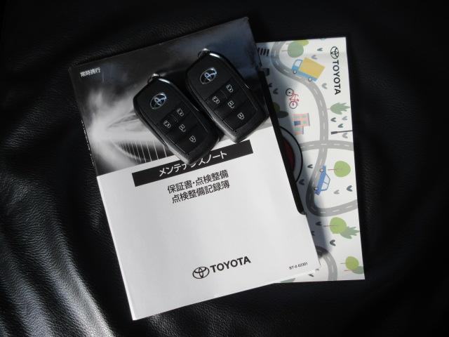 シエンタ Ｚ　全周囲カメラ・純正１０．５インチナビ・ドラレコ・ＥＴＣ２．０・フルセグＴＶ・両側パワースライドドア・Ｂｌｕｅｔｏｏｔｈ接続・禁煙車・ＨＤＭＩ接続・クルーズコントロール・点検記録簿（80枚目）