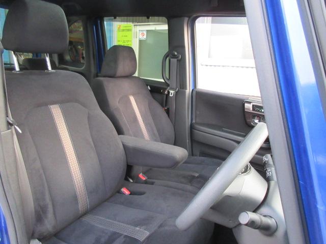 Ｎ－ＢＯＸカスタム Ｇ・Ｌホンダセンシング　９インチ社外ナビ・デジタルインナーミラー・ＥＴＣ・ナビ連動前後ドラレコ・シートヒーター・両側パワースライドドア・ホンダセンシング・ＭＤＭＩ接続・Ｂｌｕｅｔｏｏｔｈ接続・純正アルミ（26枚目）