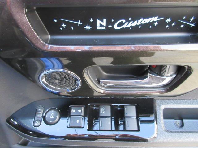 Ｎ－ＢＯＸカスタム Ｇ・Ｌホンダセンシング　９インチ社外ナビ・デジタルインナーミラー・ＥＴＣ・ナビ連動前後ドラレコ・シートヒーター・両側パワースライドドア・ホンダセンシング・ＭＤＭＩ接続・Ｂｌｕｅｔｏｏｔｈ接続・純正アルミ（29枚目）