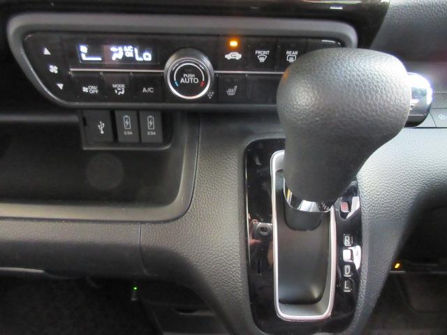 Ｎ－ＢＯＸカスタム Ｇ・Ｌホンダセンシング　９インチ社外ナビ・デジタルインナーミラー・ＥＴＣ・ナビ連動前後ドラレコ・シートヒーター・両側パワースライドドア・ホンダセンシング・ＭＤＭＩ接続・Ｂｌｕｅｔｏｏｔｈ接続・純正アルミ（65枚目）