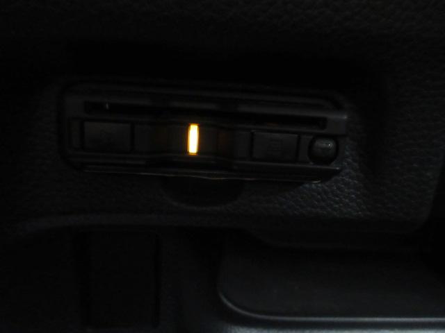 Ｎ－ＢＯＸカスタム Ｇ・Ｌホンダセンシング　９インチ社外ナビ・デジタルインナーミラー・ＥＴＣ・ナビ連動前後ドラレコ・シートヒーター・両側パワースライドドア・ホンダセンシング・ＭＤＭＩ接続・Ｂｌｕｅｔｏｏｔｈ接続・純正アルミ（68枚目）