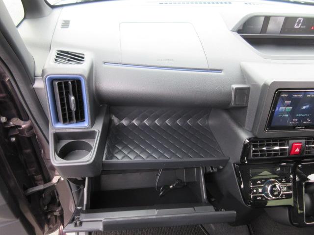 タント カスタムＲＳ　社外ナビ・ＥＴＣ・バックカメラ・両側電動スライドドア・ＬＥＤヘッドライト・禁煙車・ワンオーナー・Ｂｌｕｅｔｏｏｔｈ接続・フルセグＴＶ・障害物センサー（24枚目）