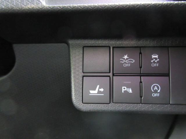 タント カスタムＲＳ　社外ナビ・ＥＴＣ・バックカメラ・両側電動スライドドア・ＬＥＤヘッドライト・禁煙車・ワンオーナー・Ｂｌｕｅｔｏｏｔｈ接続・フルセグＴＶ・障害物センサー（55枚目）