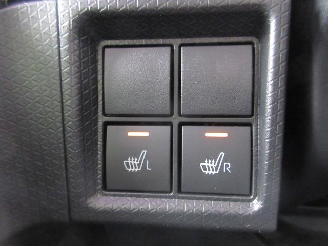 タント カスタムＲＳ　社外ナビ・ＥＴＣ・バックカメラ・両側電動スライドドア・ＬＥＤヘッドライト・禁煙車・ワンオーナー・Ｂｌｕｅｔｏｏｔｈ接続・フルセグＴＶ・障害物センサー（56枚目）