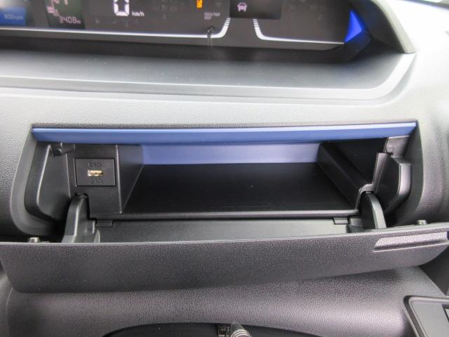 タント カスタムＲＳ　社外ナビ・ＥＴＣ・バックカメラ・両側電動スライドドア・ＬＥＤヘッドライト・禁煙車・ワンオーナー・Ｂｌｕｅｔｏｏｔｈ接続・フルセグＴＶ・障害物センサー（59枚目）