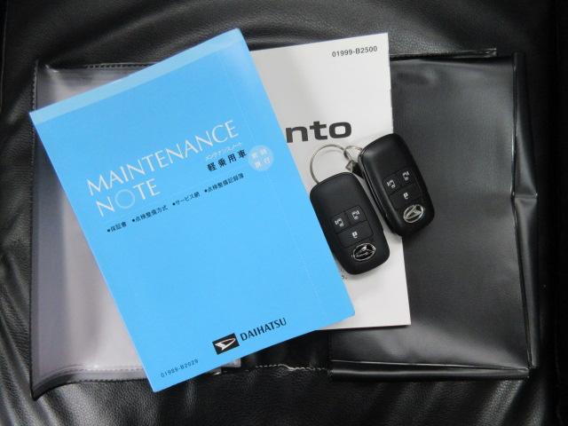 タント カスタムＲＳ　社外ナビ・ＥＴＣ・バックカメラ・両側電動スライドドア・ＬＥＤヘッドライト・禁煙車・ワンオーナー・Ｂｌｕｅｔｏｏｔｈ接続・フルセグＴＶ・障害物センサー（74枚目）