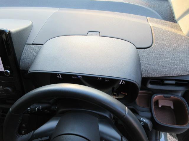 シエンタ Z ディスプレイオーディオ・前後ドラレコ・ETC・シートヒーター・両側パワースライドドア・ステアリングヒーター・Bluetooth接続・禁煙車・Bカメラ・クルーズコントロール・点検記録簿・DVD・CD(25枚目)