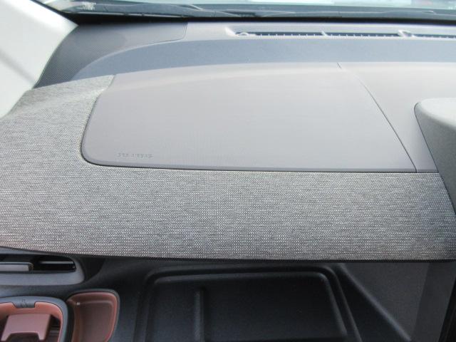 シエンタ Z ディスプレイオーディオ・前後ドラレコ・ETC・シートヒーター・両側パワースライドドア・ステアリングヒーター・Bluetooth接続・禁煙車・Bカメラ・クルーズコントロール・点検記録簿・DVD・CD(32枚目)