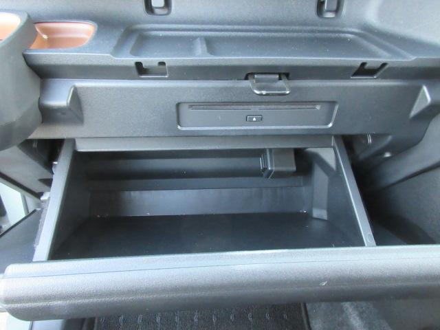 シエンタ Z ディスプレイオーディオ・前後ドラレコ・ETC・シートヒーター・両側パワースライドドア・ステアリングヒーター・Bluetooth接続・禁煙車・Bカメラ・クルーズコントロール・点検記録簿・DVD・CD(33枚目)