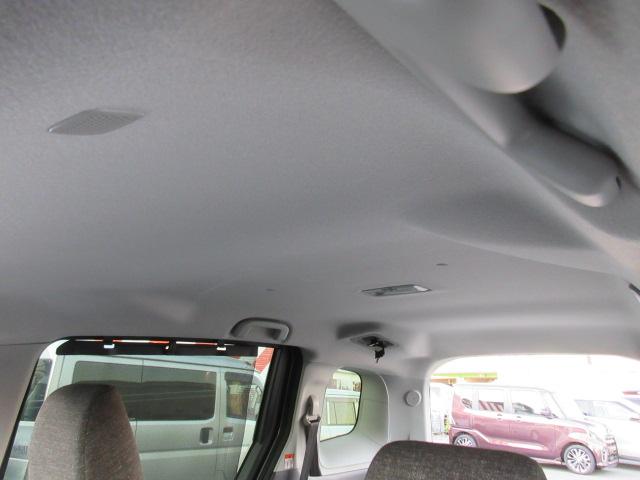 シエンタ Z ディスプレイオーディオ・前後ドラレコ・ETC・シートヒーター・両側パワースライドドア・ステアリングヒーター・Bluetooth接続・禁煙車・Bカメラ・クルーズコントロール・点検記録簿・DVD・CD(55枚目)