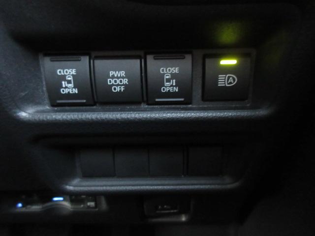 シエンタ Z ディスプレイオーディオ・前後ドラレコ・ETC・シートヒーター・両側パワースライドドア・ステアリングヒーター・Bluetooth接続・禁煙車・Bカメラ・クルーズコントロール・点検記録簿・DVD・CD(62枚目)