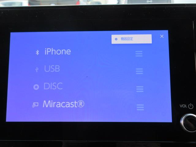 シエンタ Z ディスプレイオーディオ・前後ドラレコ・ETC・シートヒーター・両側パワースライドドア・ステアリングヒーター・Bluetooth接続・禁煙車・Bカメラ・クルーズコントロール・点検記録簿・DVD・CD(67枚目)