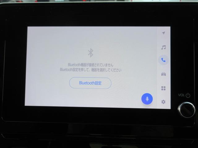 シエンタ Z ディスプレイオーディオ・前後ドラレコ・ETC・シートヒーター・両側パワースライドドア・ステアリングヒーター・Bluetooth接続・禁煙車・Bカメラ・クルーズコントロール・点検記録簿・DVD・CD(70枚目)