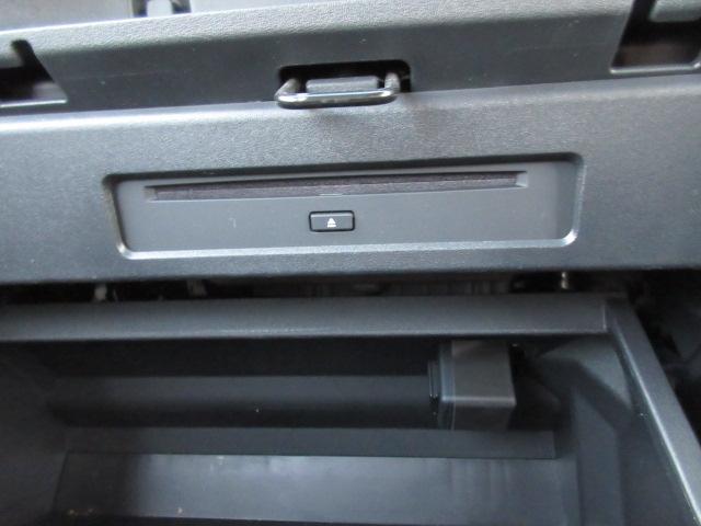 シエンタ Z ディスプレイオーディオ・前後ドラレコ・ETC・シートヒーター・両側パワースライドドア・ステアリングヒーター・Bluetooth接続・禁煙車・Bカメラ・クルーズコントロール・点検記録簿・DVD・CD(73枚目)