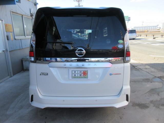 セレナ ｅ－パワー　ハイウェイスターＶ　純正ナビ・アラウンドビュー・ＥＴＣ・プロパイロット・ドライブレコーダー・Ｂｌｕｅｔｏｏｔｈ接続・パーキングアシスト・ステアリングヒーター・シートヒーター・衝突被害軽減・踏み間違い防止・禁煙車・記録簿（6枚目）