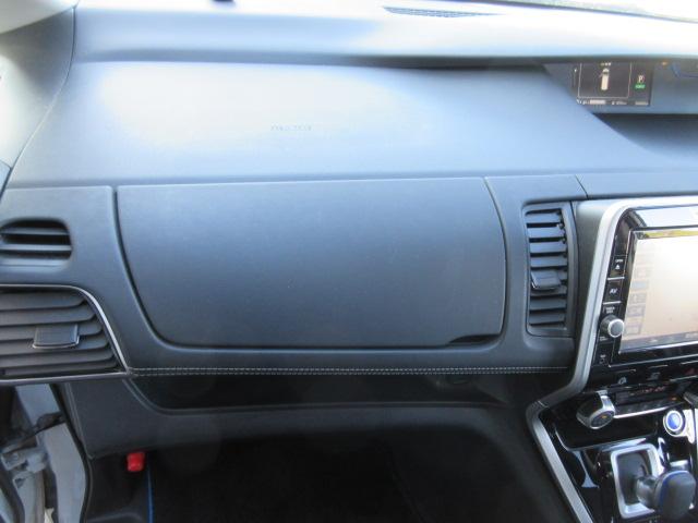 セレナ ｅ－パワー　ハイウェイスターＶ　純正ナビ・アラウンドビュー・ＥＴＣ・プロパイロット・ドライブレコーダー・Ｂｌｕｅｔｏｏｔｈ接続・パーキングアシスト・ステアリングヒーター・シートヒーター・衝突被害軽減・踏み間違い防止・禁煙車・記録簿（31枚目）