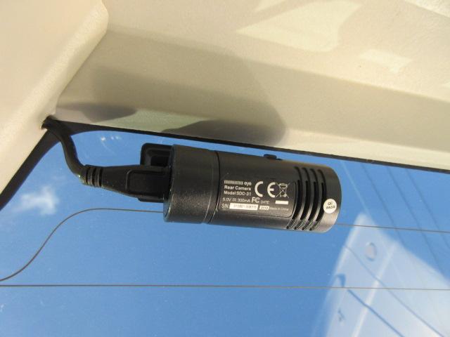 セレナ ｅ－パワー　ハイウェイスターＶ　純正ナビ・アラウンドビュー・ＥＴＣ・プロパイロット・ドライブレコーダー・Ｂｌｕｅｔｏｏｔｈ接続・パーキングアシスト・ステアリングヒーター・シートヒーター・衝突被害軽減・踏み間違い防止・禁煙車・記録簿（50枚目）