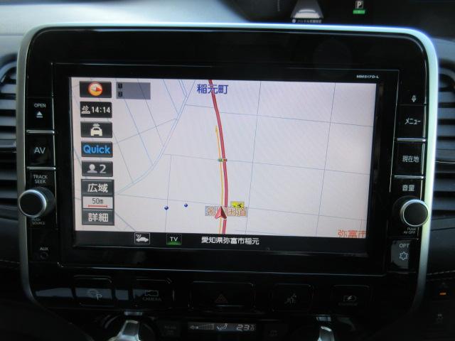 セレナ ｅ－パワー　ハイウェイスターＶ　純正ナビ・アラウンドビュー・ＥＴＣ・プロパイロット・ドライブレコーダー・Ｂｌｕｅｔｏｏｔｈ接続・パーキングアシスト・ステアリングヒーター・シートヒーター・衝突被害軽減・踏み間違い防止・禁煙車・記録簿（63枚目）