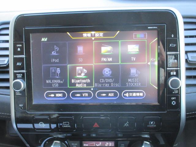 セレナ ｅ－パワー　ハイウェイスターＶ　純正ナビ・アラウンドビュー・ＥＴＣ・プロパイロット・ドライブレコーダー・Ｂｌｕｅｔｏｏｔｈ接続・パーキングアシスト・ステアリングヒーター・シートヒーター・衝突被害軽減・踏み間違い防止・禁煙車・記録簿（64枚目）