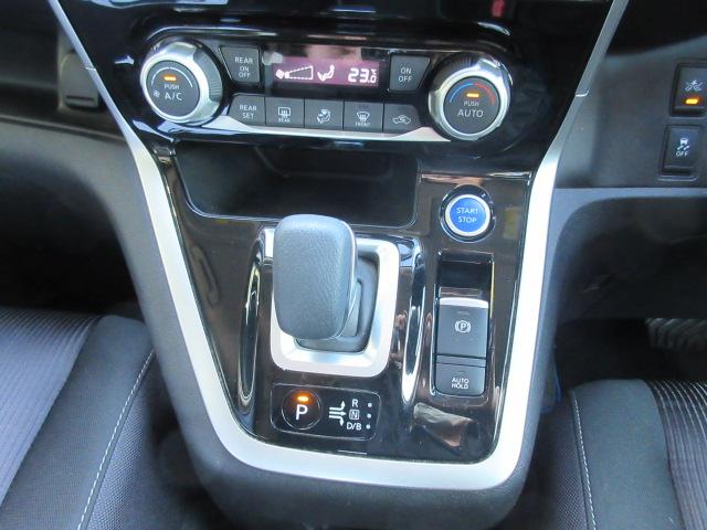 セレナ ｅ－パワー　ハイウェイスターＶ　純正ナビ・アラウンドビュー・ＥＴＣ・プロパイロット・ドライブレコーダー・Ｂｌｕｅｔｏｏｔｈ接続・パーキングアシスト・ステアリングヒーター・シートヒーター・衝突被害軽減・踏み間違い防止・禁煙車・記録簿（67枚目）