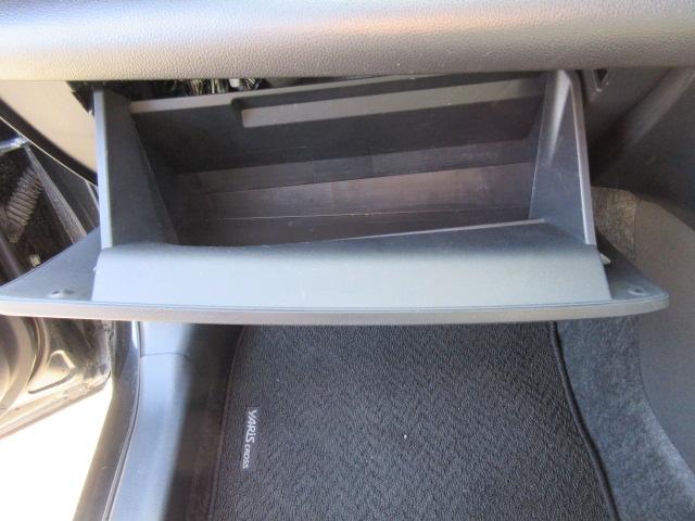 ヤリスクロス ハイブリッドＧ　純正８インチディスプレイＡｕｄｉｏ・全周囲カメラ・ＥＴＣ・ドラレコ・ＢＳＭ・Ｂｌｕｅｔｏｏｔｈ接続・ＬＥＤヘッドライト・クリアランスソナー・純アルミ・クルーズコントロール・禁煙車・ＴＳＳ・スマートキー（32枚目）