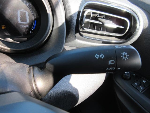 ヤリスクロス ハイブリッドＧ　純正８インチディスプレイＡｕｄｉｏ・全周囲カメラ・ＥＴＣ・ドラレコ・ＢＳＭ・Ｂｌｕｅｔｏｏｔｈ接続・ＬＥＤヘッドライト・クリアランスソナー・純アルミ・クルーズコントロール・禁煙車・ＴＳＳ・スマートキー（53枚目）