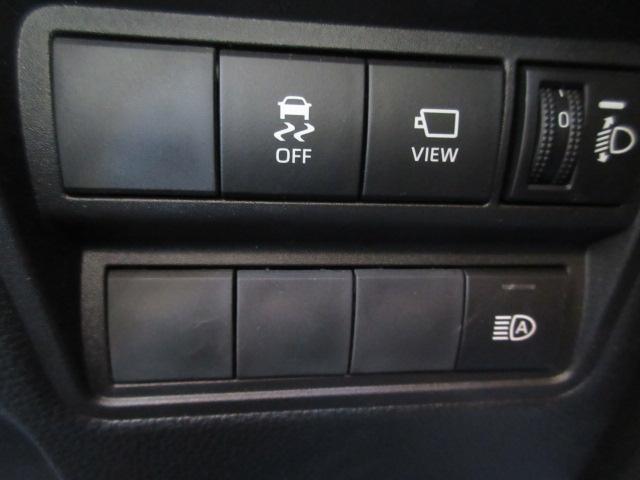 ヤリスクロス ハイブリッドＧ　純正８インチディスプレイＡｕｄｉｏ・全周囲カメラ・ＥＴＣ・ドラレコ・ＢＳＭ・Ｂｌｕｅｔｏｏｔｈ接続・ＬＥＤヘッドライト・クリアランスソナー・純アルミ・クルーズコントロール・禁煙車・ＴＳＳ・スマートキー（54枚目）