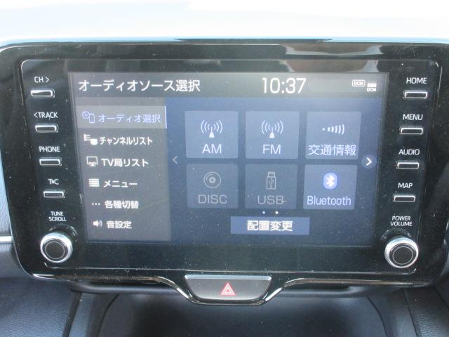 ヤリスクロス ハイブリッドＧ　純正８インチディスプレイＡｕｄｉｏ・全周囲カメラ・ＥＴＣ・ドラレコ・ＢＳＭ・Ｂｌｕｅｔｏｏｔｈ接続・ＬＥＤヘッドライト・クリアランスソナー・純アルミ・クルーズコントロール・禁煙車・ＴＳＳ・スマートキー（59枚目）