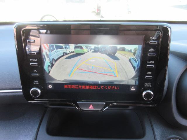 ヤリスクロス ハイブリッドＧ　純正８インチディスプレイＡｕｄｉｏ・全周囲カメラ・ＥＴＣ・ドラレコ・ＢＳＭ・Ｂｌｕｅｔｏｏｔｈ接続・ＬＥＤヘッドライト・クリアランスソナー・純アルミ・クルーズコントロール・禁煙車・ＴＳＳ・スマートキー（61枚目）