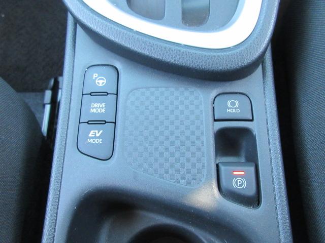 ヤリスクロス ハイブリッドＧ　純正８インチディスプレイＡｕｄｉｏ・全周囲カメラ・ＥＴＣ・ドラレコ・ＢＳＭ・Ｂｌｕｅｔｏｏｔｈ接続・ＬＥＤヘッドライト・クリアランスソナー・純アルミ・クルーズコントロール・禁煙車・ＴＳＳ・スマートキー（64枚目）