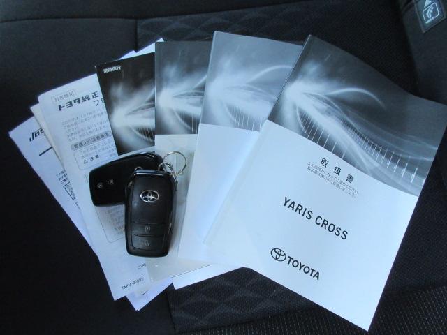 ヤリスクロス ハイブリッドＧ　純正８インチディスプレイＡｕｄｉｏ・全周囲カメラ・ＥＴＣ・ドラレコ・ＢＳＭ・Ｂｌｕｅｔｏｏｔｈ接続・ＬＥＤヘッドライト・クリアランスソナー・純アルミ・クルーズコントロール・禁煙車・ＴＳＳ・スマートキー（73枚目）