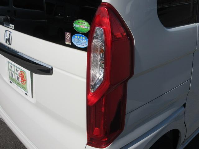 Ｎ－ＢＯＸ Ｇ・Ｌホンダセンシング　カッパーブラウンスタイル　純正ナビ・ＥＴＣ２．０・Ｂｌｕｅｔｏｏｔｈ接続・クルーズコントロール・両側電動スライド・オートマチックライト・禁煙車・ＬＥＤヘッドライト・バックカメラ・ホンダセンシング・レーンアシスト・メンテノート（18枚目）