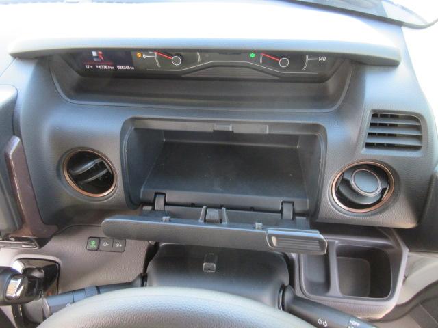 Ｎ－ＢＯＸ Ｇ・Ｌホンダセンシング　カッパーブラウンスタイル　純正ナビ・ＥＴＣ２．０・Ｂｌｕｅｔｏｏｔｈ接続・クルーズコントロール・両側電動スライド・オートマチックライト・禁煙車・ＬＥＤヘッドライト・バックカメラ・ホンダセンシング・レーンアシスト・メンテノート（23枚目）